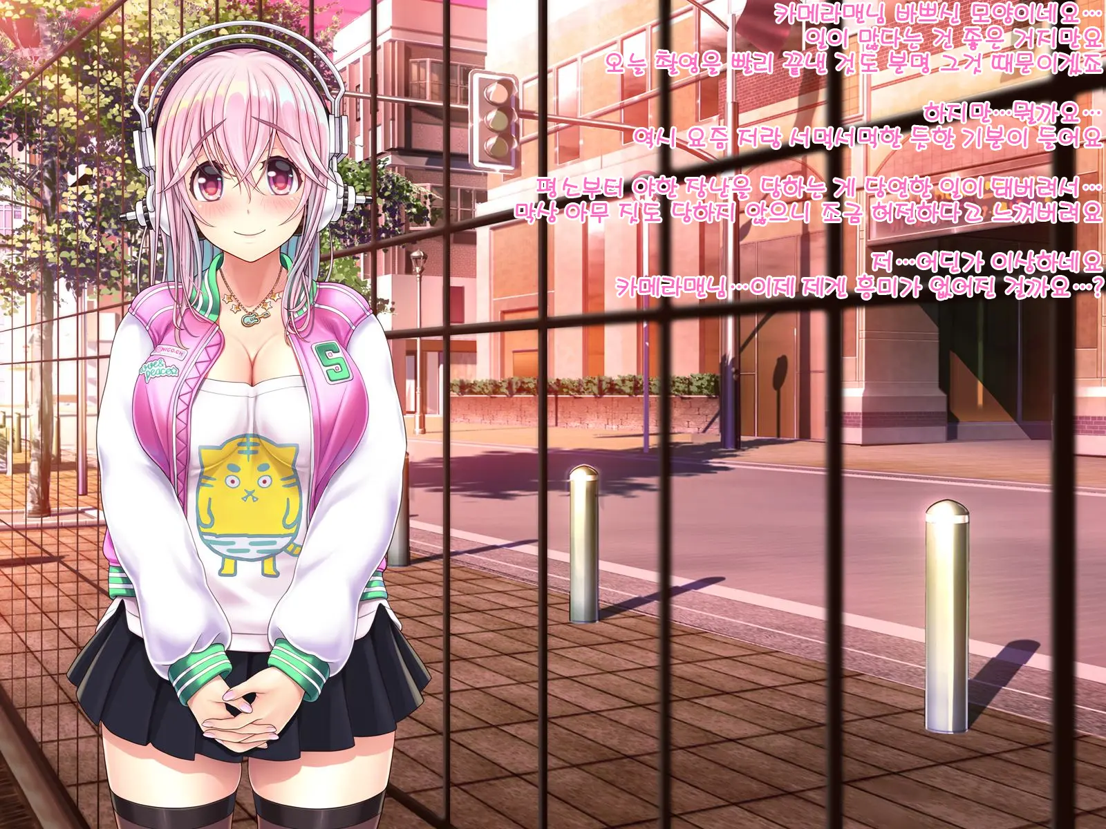 Super Sonico Sabun Gekijou 10 Grand Finale